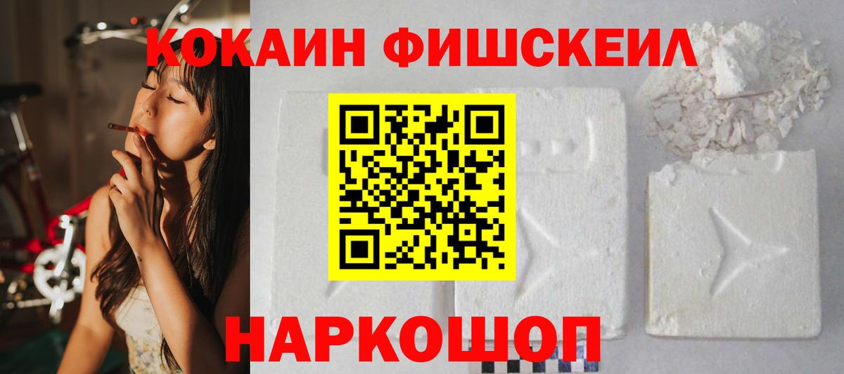 Кокаин Боливия Кимры