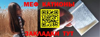 скорость mdpv Ярославль