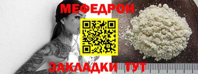 твердый Янаул