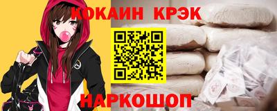 твердый Янаул