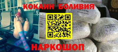 скорость mdpv Ярославль