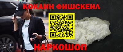 твердый Янаул