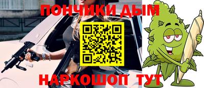 скорость mdpv Ярославль