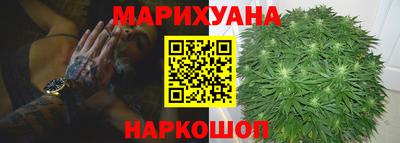 твердый Янаул
