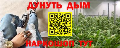 твердый Янаул