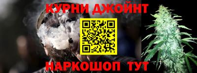 соль ск Ярцево