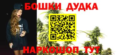 скорость mdpv Ярославль