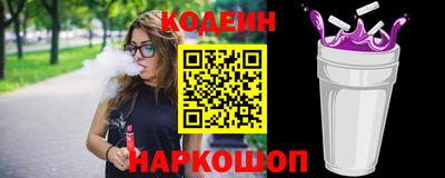скорость mdpv Ярославль