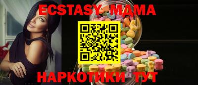 твердый Янаул
