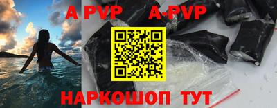 скорость mdpv Ярославль