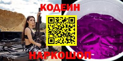 твердый Янаул