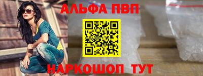 скорость mdpv Ярославль