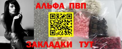твердый Янаул