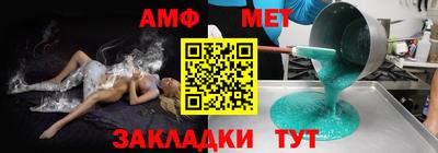 твердый Янаул
