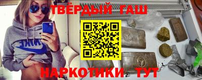 скорость mdpv Ярославль