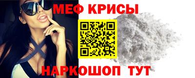 соль ск Ярцево