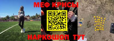 скорость mdpv Ярославль